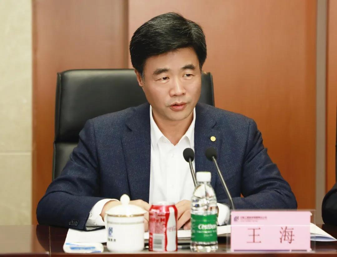 万华化学常务副总裁华卫琦一行到华陆公司进行工作交流 万华化学常务副总裁华卫琦一行到华陆公司进行工作交流