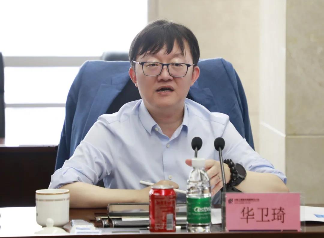 万华化学常务副总裁华卫琦一行到华陆公司进行工作交流 万华化学常务副总裁华卫琦一行到华陆公司进行工作交流