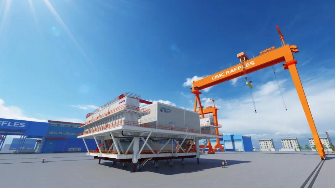 中集来福士与西门子能源合作取得预装式模块化海上变电站AIP认证 中集来福士与西门子能源合作取得预装式模块化海上变电站AIP认证