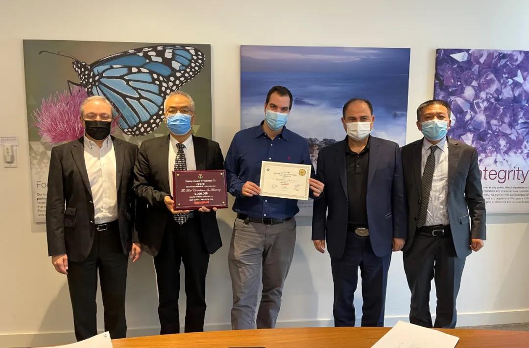 中东地区公司获埃克森美孚颁发500万无损工事件证书 中东地区公司获埃克森美孚颁发500万无损工事件证书