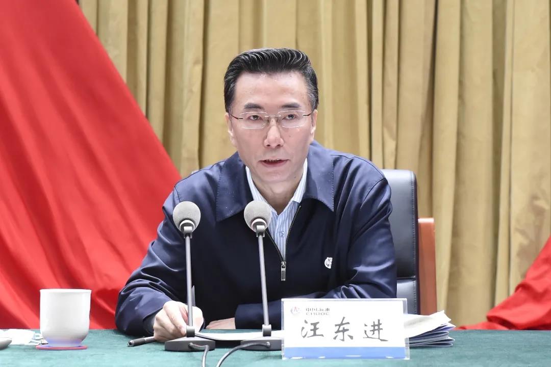 汪东进:将中国海油打造成为核心技术攻关主阵地、高端人才汇集地、科技创新示范区 汪东进:将中国海油打造成为核心技术攻关主阵地、高端人才汇集地、科技创新示范区