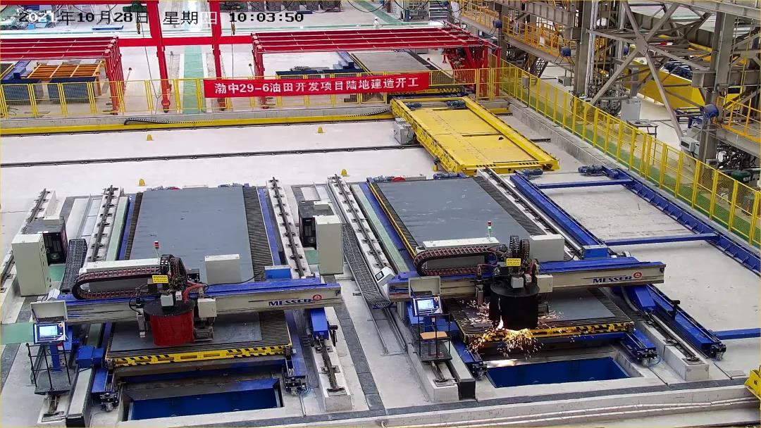 我国首个海洋油气装备“智能制造”项目开工建造 我国首个海洋油气装备“智能制造”项目开工建造