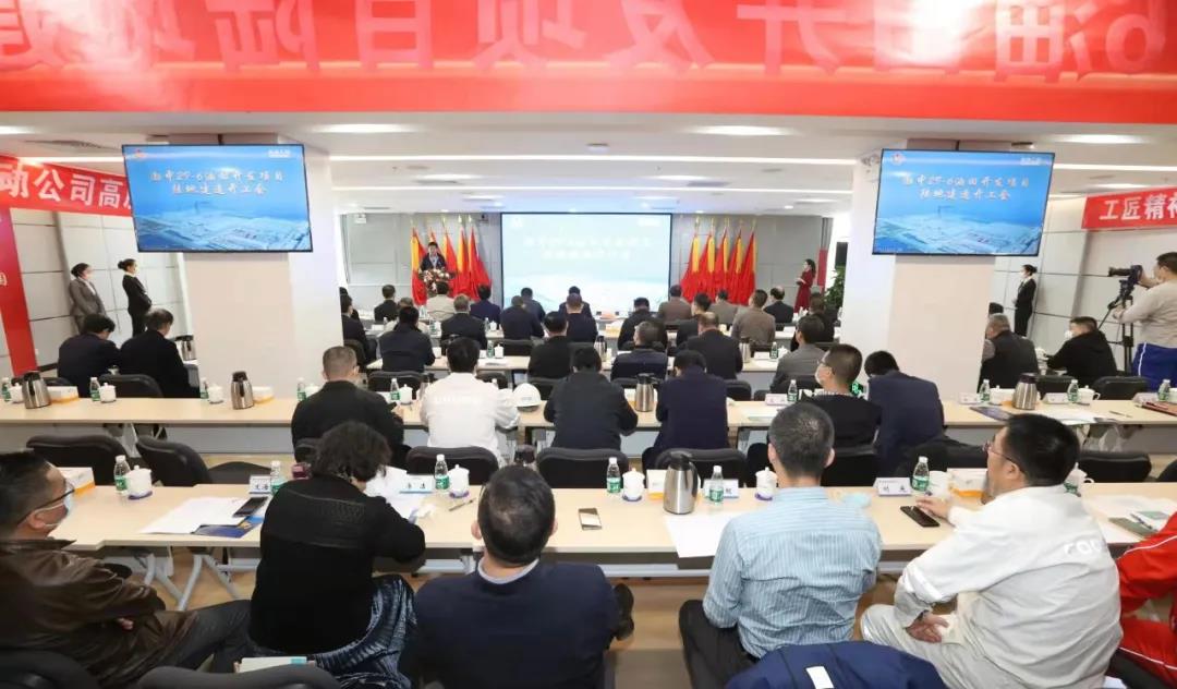 我国首个海洋油气装备“智能制造”项目开工建造 我国首个海洋油气装备“智能制造”项目开工建造