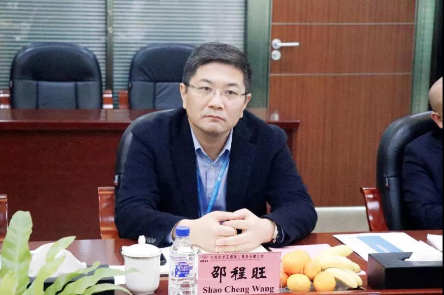 埃克森美孚公司高级经理Quinn先生一行到公司洽谈交流 埃克森美孚公司高级经理Quinn先生一行到公司洽谈交流