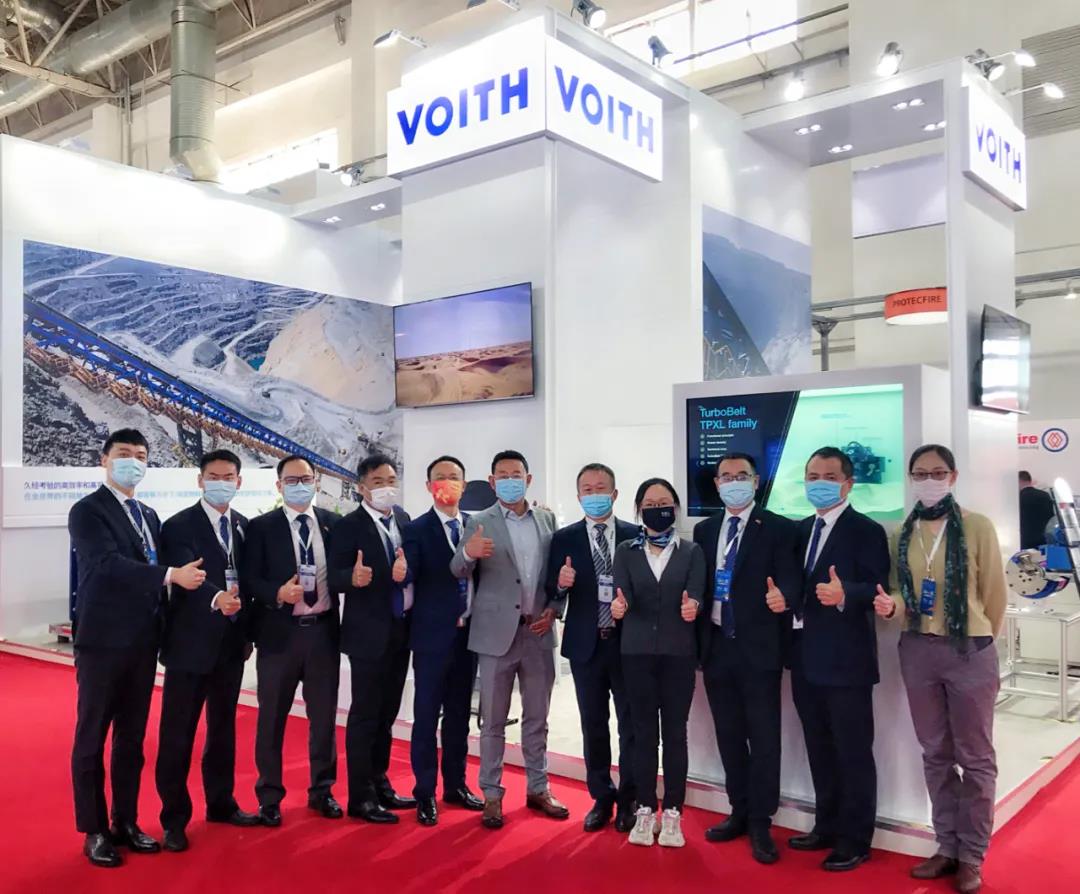 福伊特亮相CCME 2021 福伊特亮相CCME 2021