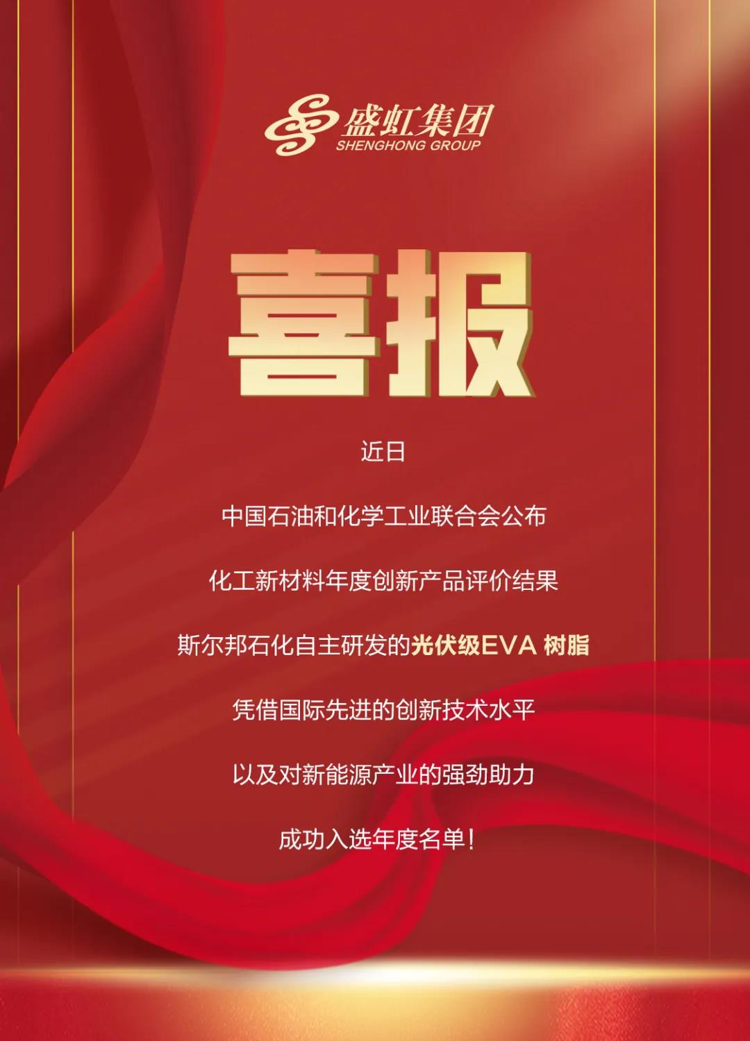 ״δͻƣʢ硰족ٻȴ´