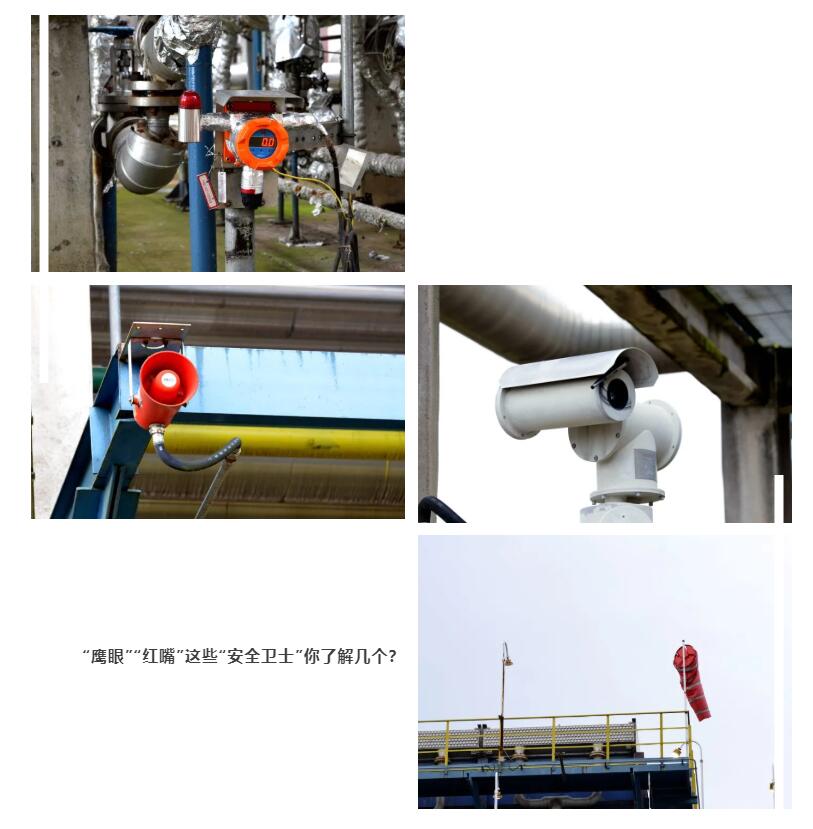 高含硫气体变废为宝,这事与你我息息相关 高含硫气体变废为宝,这事与你我息息相关