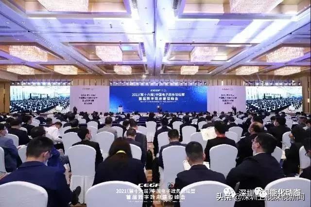 又一央企总部离京! 又一央企总部离京!