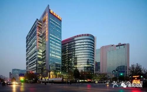 又一央企总部离京! 又一央企总部离京!