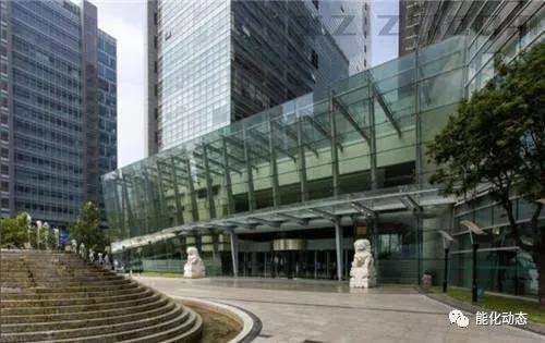 又一央企总部离京! 又一央企总部离京!