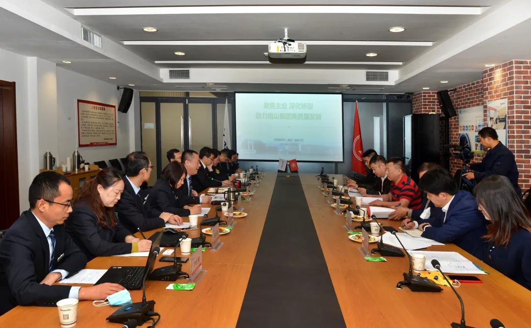 南山集团有限公司董事长、山东裕龙石化有限公司董事长宋建波一行来陕鼓参观交流 南山集团有限公司董事长、山东裕龙石化有限公司董事长宋建波一行来陕鼓参观交流