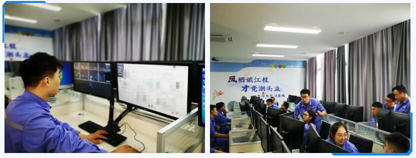 戴上VR眼镜,带你见识化工行业“元宇宙” 戴上VR眼镜,带你见识化工行业“元宇宙”