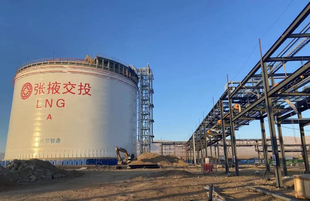 张掖LNG储备中心项目扎实推进 张掖LNG储备中心项目扎实推进