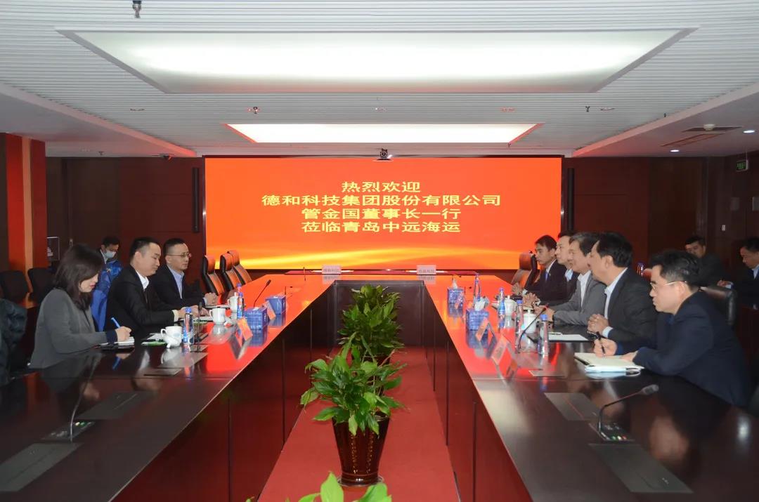 德和科技与中远海运布局LNG储罐和船舶产业链 德和科技与中远海运布局LNG储罐和船舶产业链