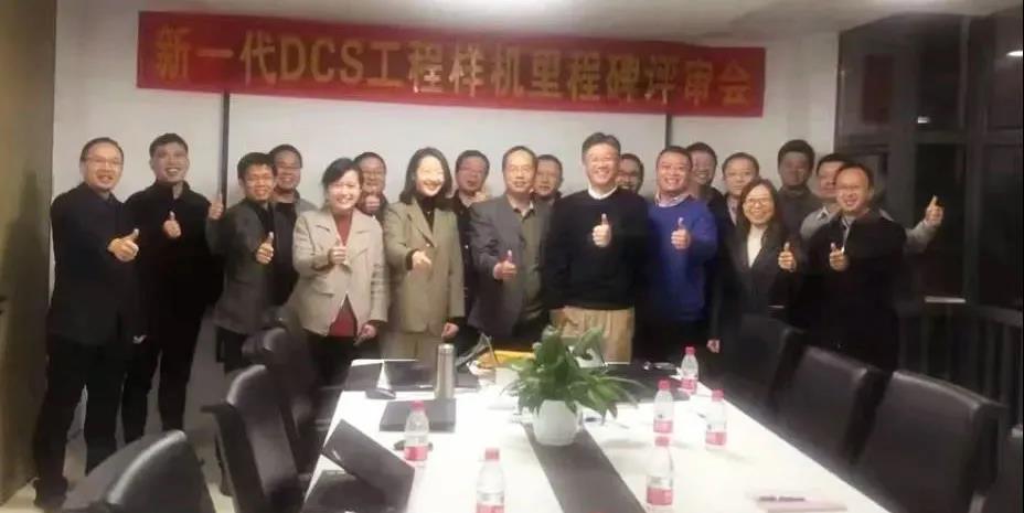 康吉森进军 DCS 市场! 康吉森进军 DCS 市场!