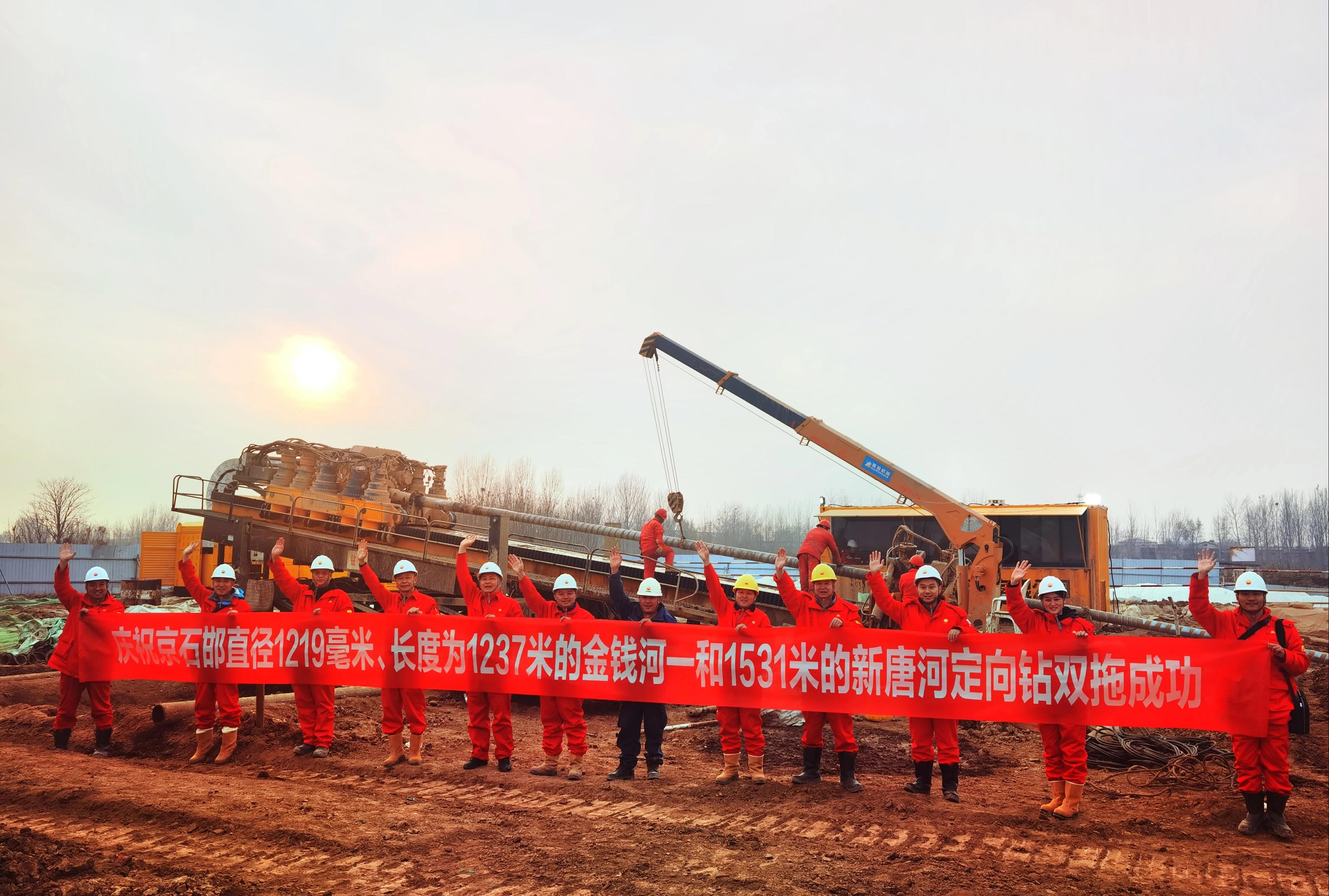 CPECC动态 | 2021年第43期(11.29~12.5) CPECC动态 | 2021年第43期(11.29~12.5)