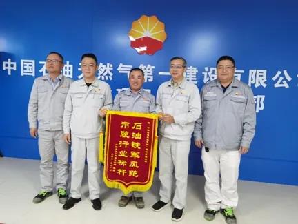 CPECC动态 | 2021年第43期(11.29~12.5) CPECC动态 | 2021年第43期(11.29~12.5)