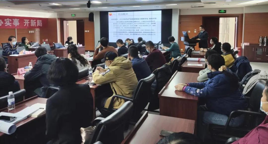 CPECC动态 | 2021年第43期(11.29~12.5) CPECC动态 | 2021年第43期(11.29~12.5)