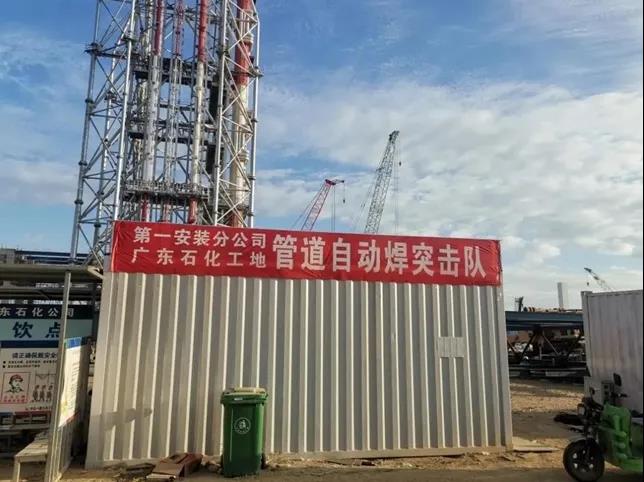 CPECC动态 | 2021年第43期(11.29~12.5) CPECC动态 | 2021年第43期(11.29~12.5)