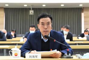 CPECC̬ | 202143ڣ11.29~12.5