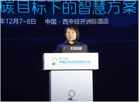 ʮ߽йֲʽԴ̳У갲³ϯ´