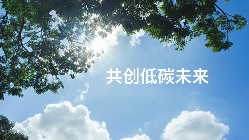 埃克森美孚宣布2027公司计划 – 预计盈利及现金流翻一番,大幅降低排放 埃克森美孚宣布2027公司计划 – 预计盈利及现金流翻一番,大幅降低排放