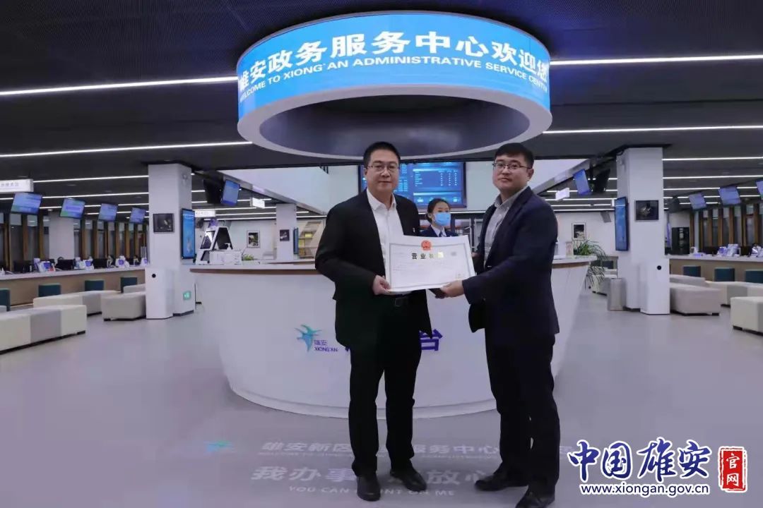 1639120681328298.jpg 1.jpg