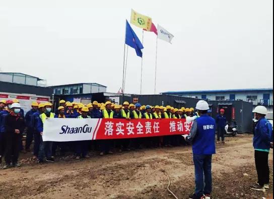 超高温亚临界煤气发电项目一次并网成功! 超高温亚临界煤气发电项目一次并网成功!