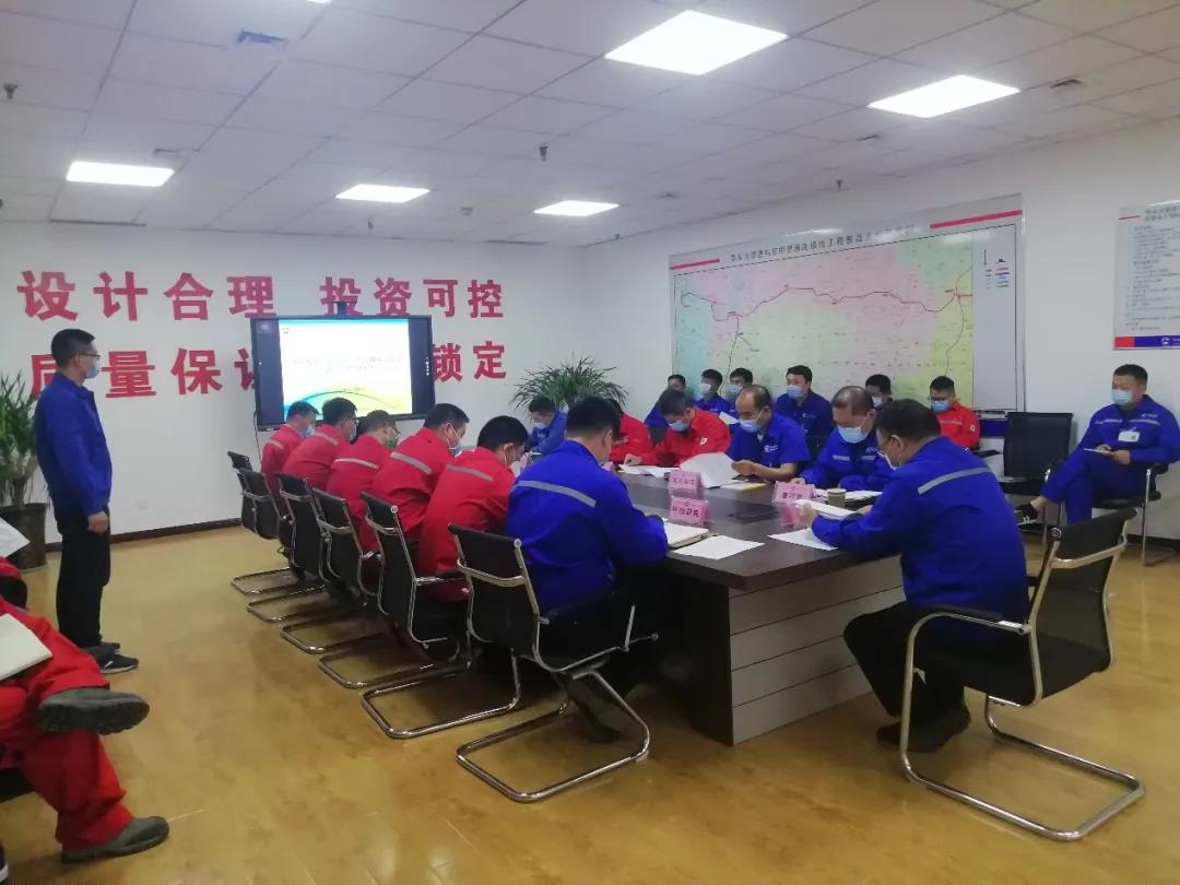 鄂安沧输气管道与京邯输气管道连接线项目成功投产试运行 鄂安沧输气管道与京邯输气管道连接线项目成功投产试运行