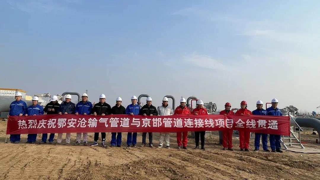 贺信丨陆丰15-1项目取得重大里程碑节点胜利! 贺信丨陆丰15-1项目取得重大里程碑节点胜利!