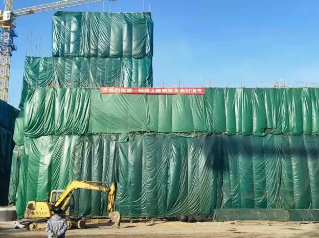 “大干九十天、实现新跨越”系列报道? “大干九十天、实现新跨越”系列报道?