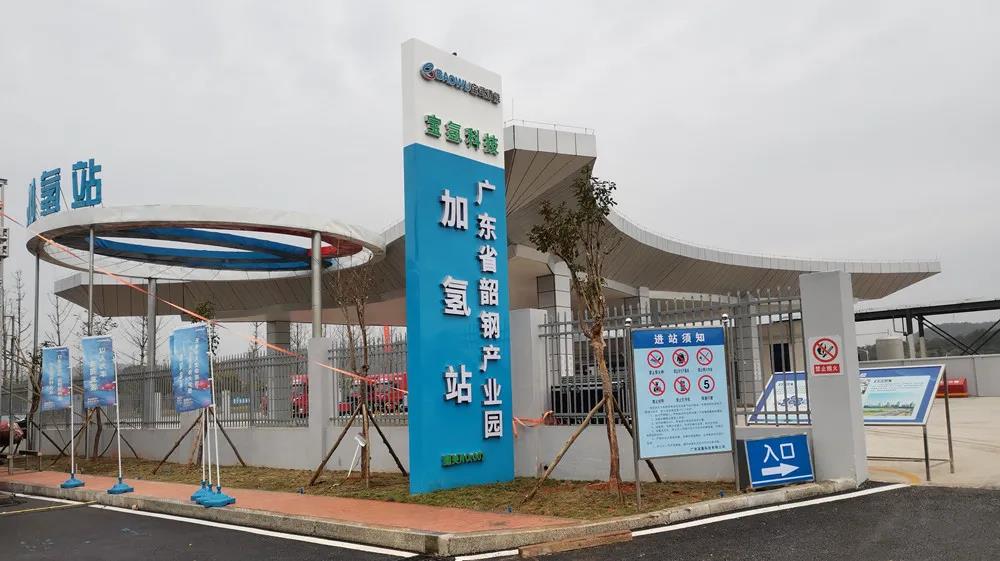 中石化宁波工程公司EPC总承包国内加氢能力最大加氢站投运 中石化宁波工程公司EPC总承包国内加氢能力最大加氢站投运