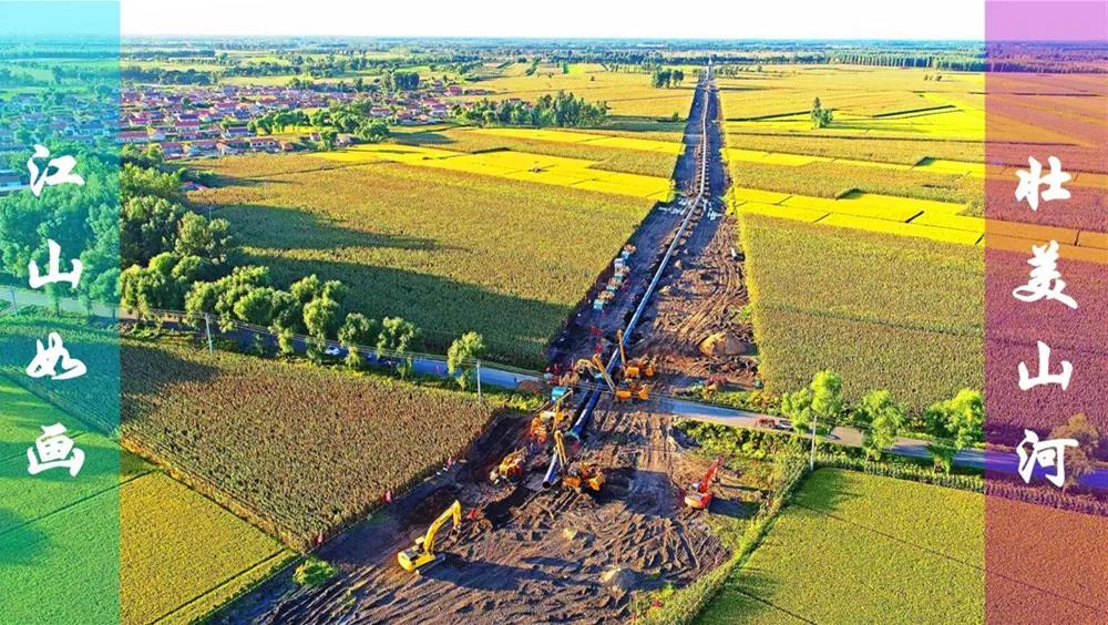 五年来,管道局累计签订合同额139000000000元! 五年来,管道局累计签订合同额139000000000元!