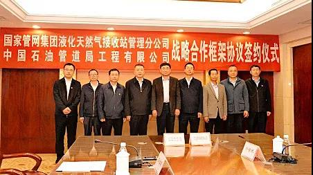 五年来,管道局累计签订合同额139000000000元! 五年来,管道局累计签订合同额139000000000元!