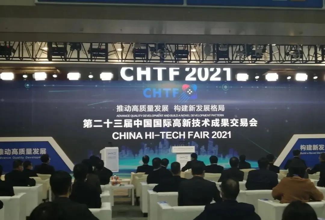 聚焦科技前沿!第二十三届高交会尽展全球性科技盛会风采! 聚焦科技前沿!第二十三届高交会尽展全球性科技盛会风采!