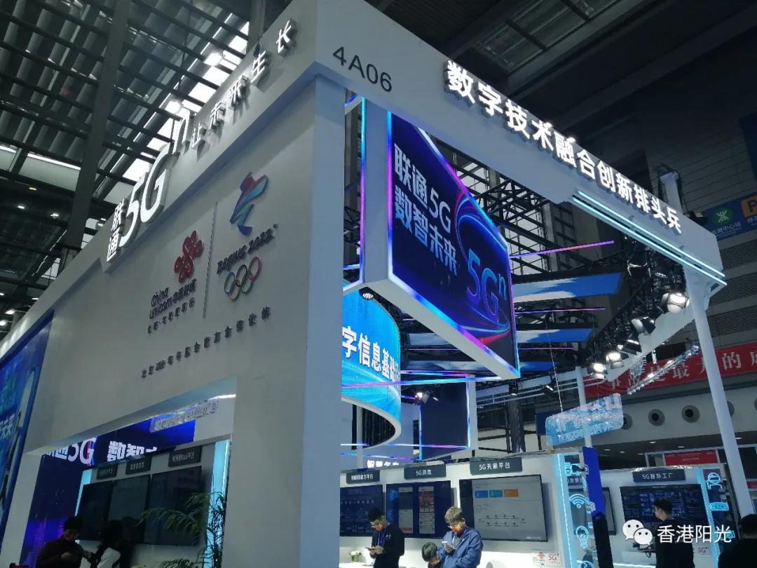 聚焦科技前沿!第二十三届高交会尽展全球性科技盛会风采! 聚焦科技前沿!第二十三届高交会尽展全球性科技盛会风采!