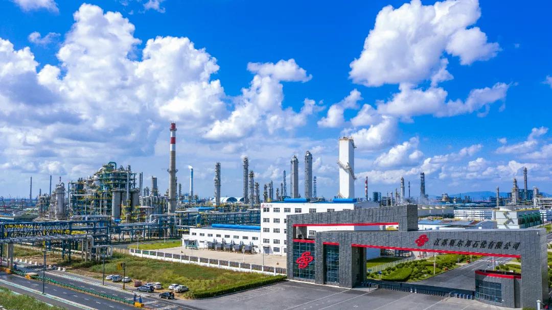 正式投产 丙烯腈产能跃居国内第一!盛虹集团新能源新材料项目再迎重大节点 正式投产 丙烯腈产能跃居国内第一!盛虹集团新能源新材料项目再迎重大节点