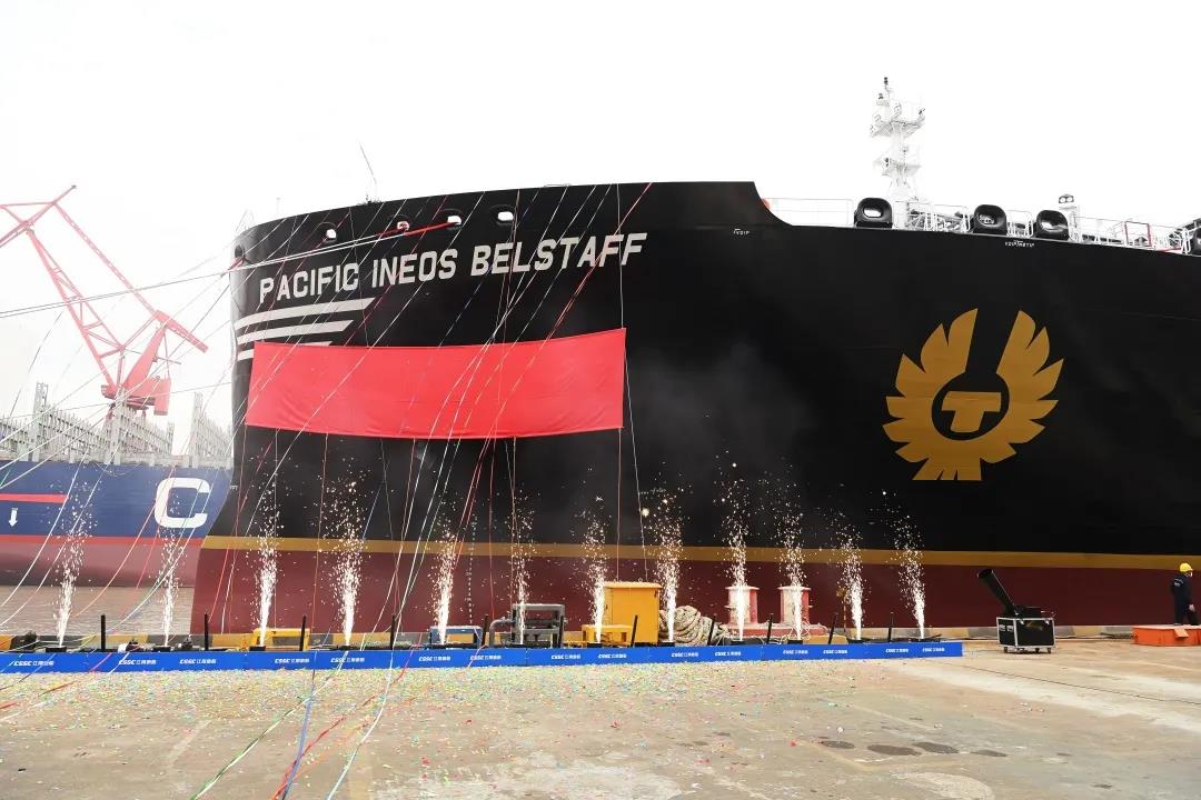 超大型乙烷运输船“PACIFIC INEOS BELSTAFF”号正式命名交付 超大型乙烷运输船“PACIFIC INEOS BELSTAFF”号正式命名交付