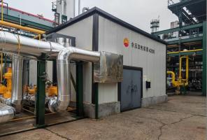 CPECCϷֹ˾зʯȻѹװӦóɹ