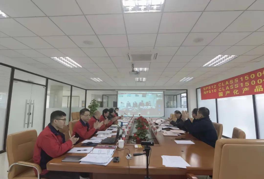 圣博莱阀门大口径高压超低温球阀、轴流式止回阀通过国产化鉴定 圣博莱阀门大口径高压超低温球阀、轴流式止回阀通过国产化鉴定