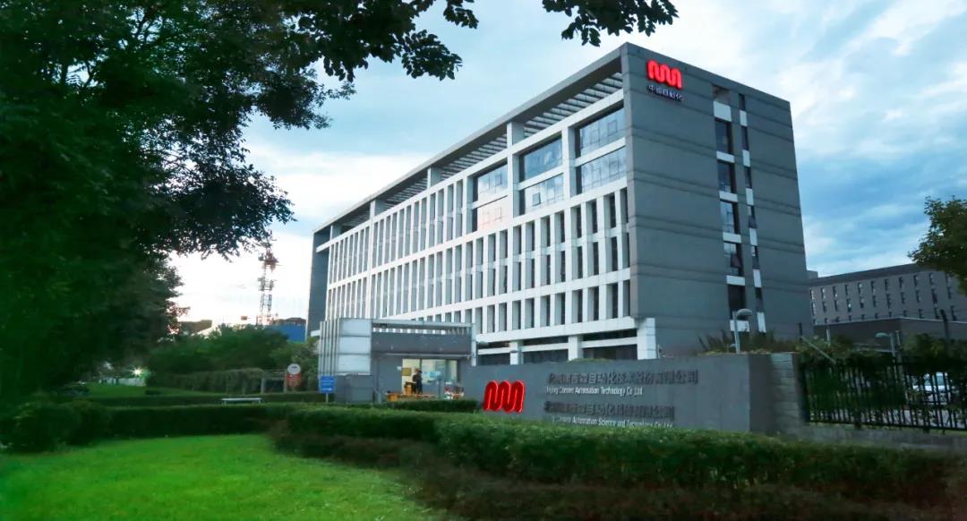 又获大奖!康吉森自动化以实力彰显品牌力量 又获大奖!康吉森自动化以实力彰显品牌力量