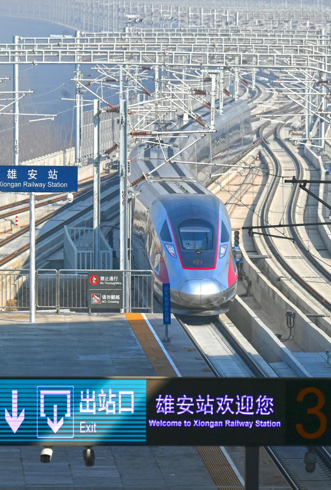 央企总部迁哪儿了? 央企总部迁哪儿了?