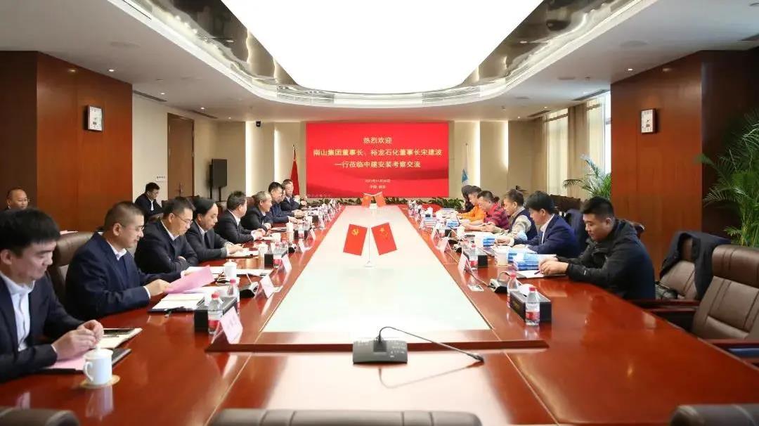 22.9亿!中建安装中标山东省“一号工程” 22.9亿!中建安装中标山东省“一号工程”