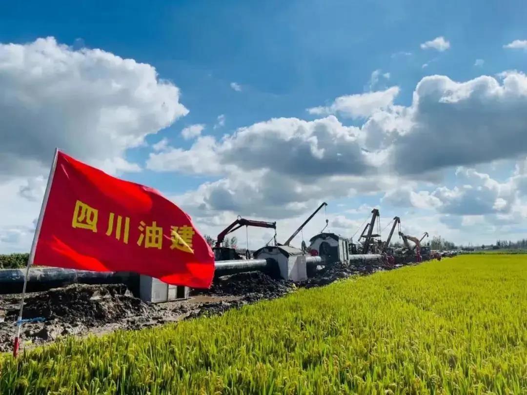 新年新气象,中油工程建设2022市场开发开门红! 新年新气象,中油工程建设2022市场开发开门红!