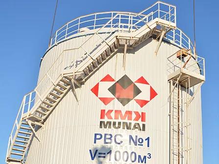 捷报!公司成功中标KMK Munai股份公司自动化运维项目 捷报!公司成功中标KMK Munai股份公司自动化运维项目