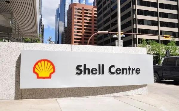 重磅!壳牌正式更名! 重磅!壳牌正式更名!