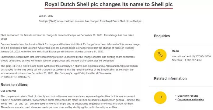 1642927809481079.jpg 1642927809481079.jpg