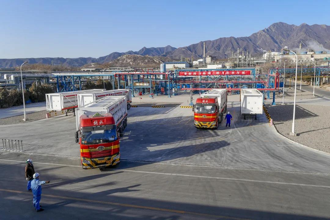 国内首家!中国石化获清洁氢认证 国内首家!中国石化获清洁氢认证