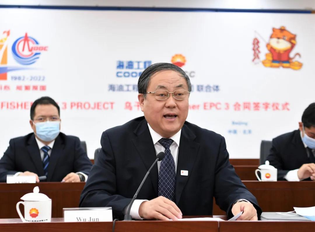 ذح͹̽蹫˾бڸɴEPCĿ