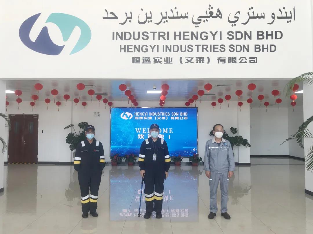 “虎”力全开向前冲!恒逸主营产品迎来全线“开门红” “虎”力全开向前冲!恒逸主营产品迎来全线“开门红”